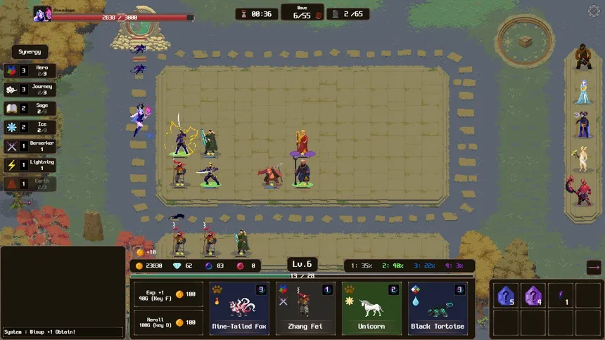 Скриншот 3 к игре Myth Guardians