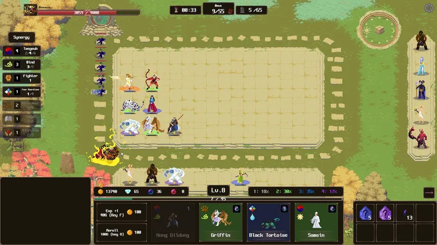 Скриншот 4 к игре Myth Guardians