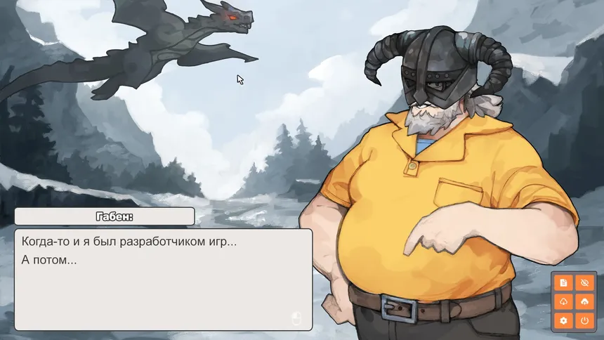 Скриншот 6 к игре GABEN: Elevator Pitch Simulator