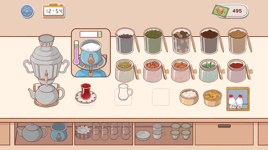 Скриншот 5 к игре Istikan Chai