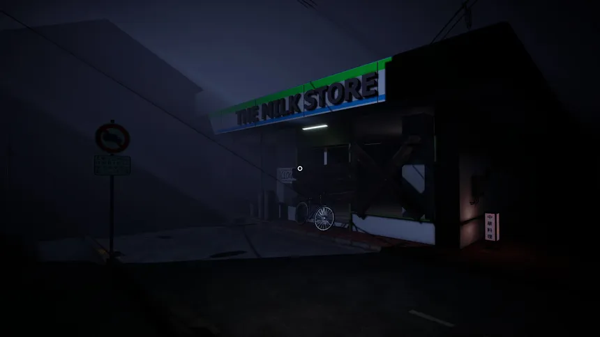 Скриншот 1 к игре The Milk Store