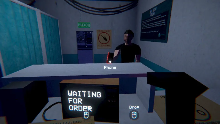 Скриншот 5 к игре ORDER POINT