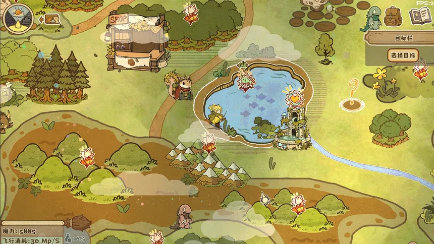 Скриншот 3 к игре 空想森林FANTASY FOREST