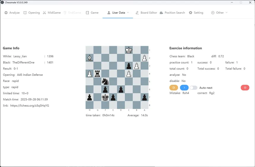 Скриншот 3 к игре Chessmate
