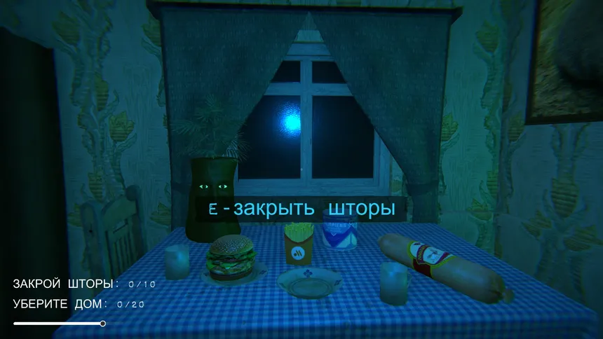 Скриншот 7 к игре No, I'm not a Femboy