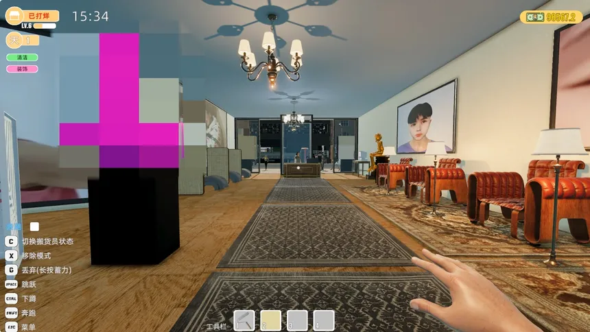 Скриншот 1 к игре 贝如塔按摩店模拟器 Beta Massage Parlor Simulator