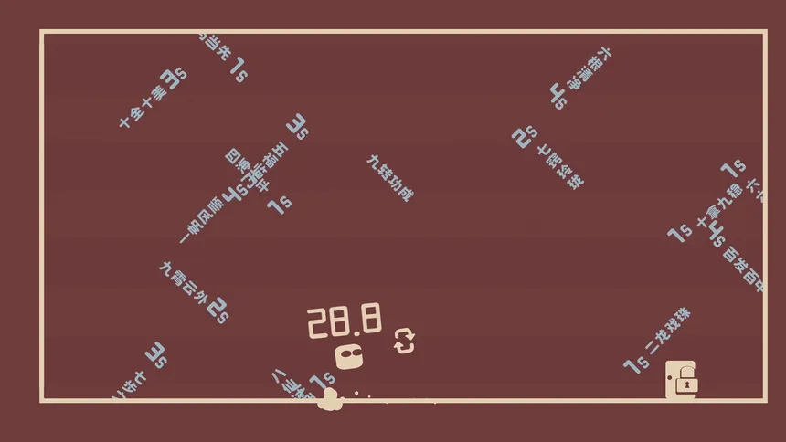 Скриншот 2 к игре Tick Hop 2