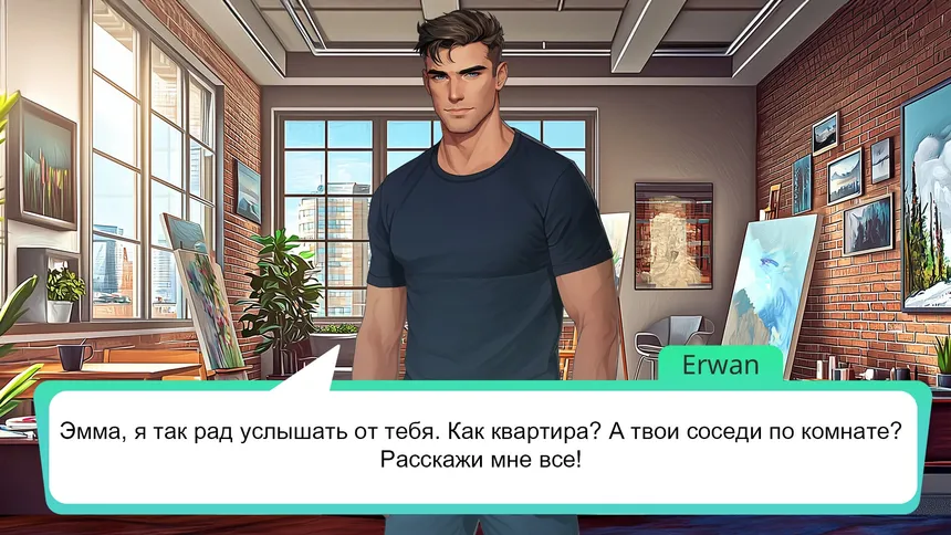 Скриншот 2 к игре IN LOVE: Temptations in Amsterdam