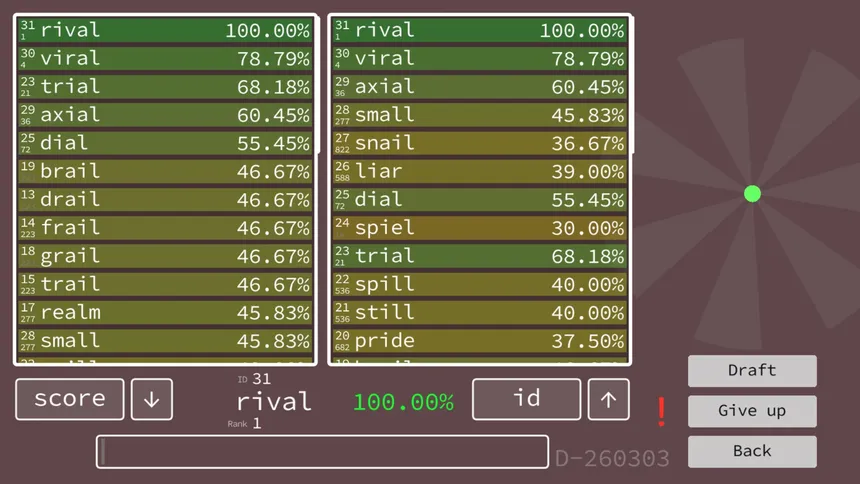 Скриншот 5 к игре Similariddle