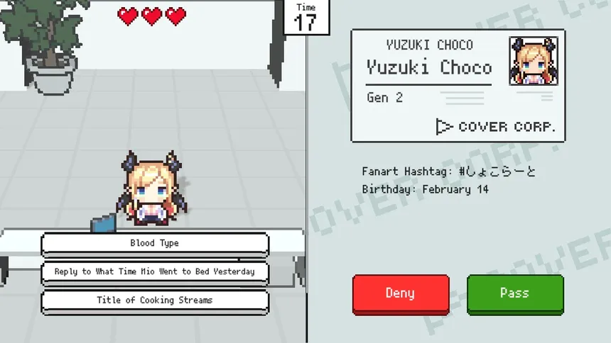 Скриншот 1 к игре ホロガード