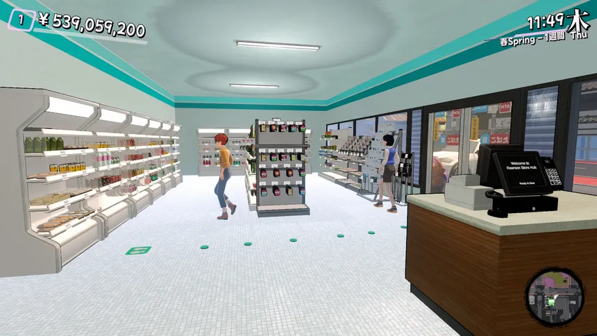 Скриншот 5 к игре Japanese Store Simulator