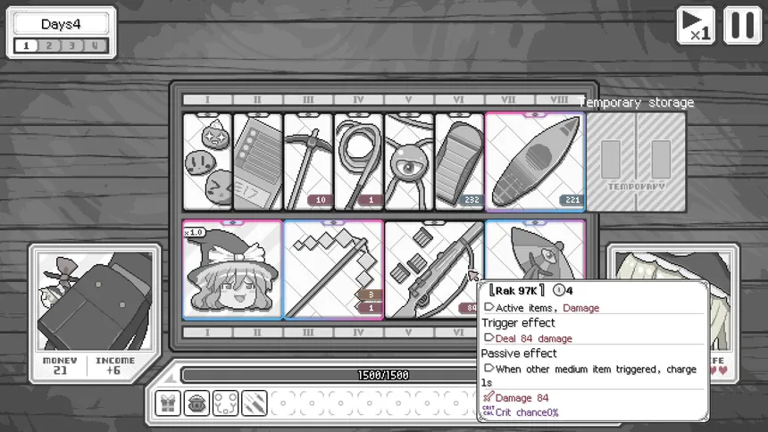 Скриншот 3 к игре Touhou Witch's Night Market