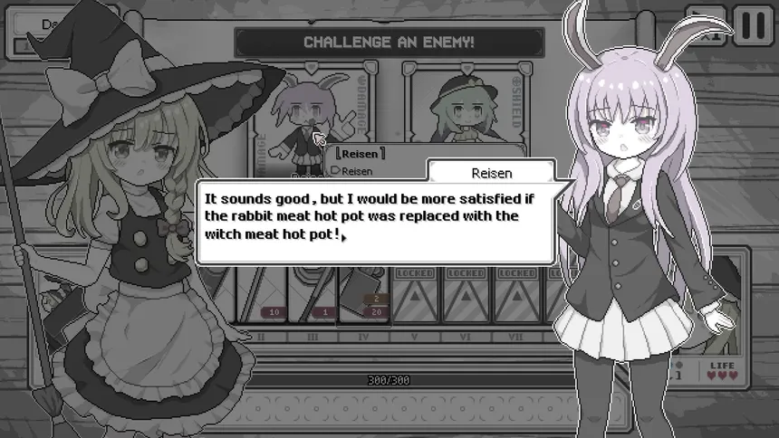 Скриншот 7 к игре Touhou Witch's Night Market