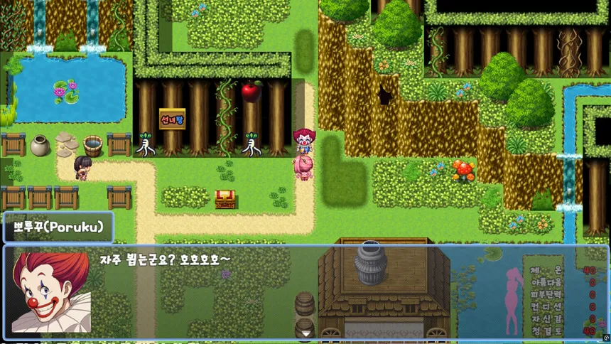 Скриншот 4 к игре 큐트 여전사 3 (Cute Warrior Girl 3)