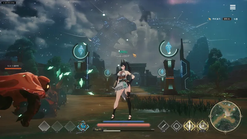 Скриншот 5 к игре 루나 : 월영의 전쟁