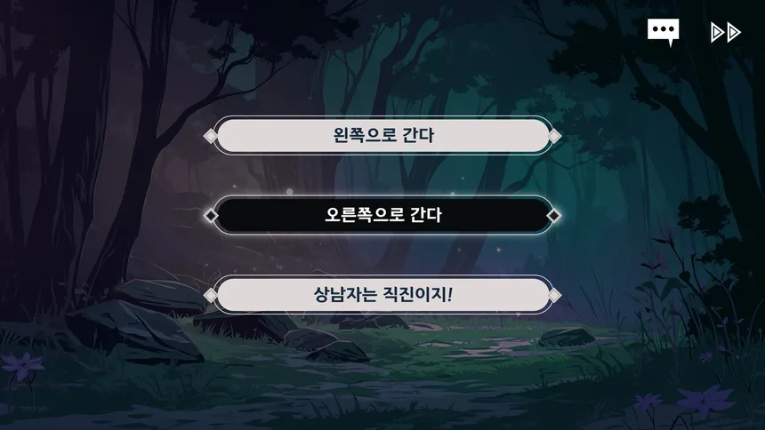 Скриншот 1 к игре Tales of Yokai Harmony