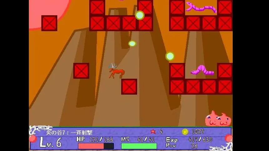 Скриншот 2 к игре Deer Legend