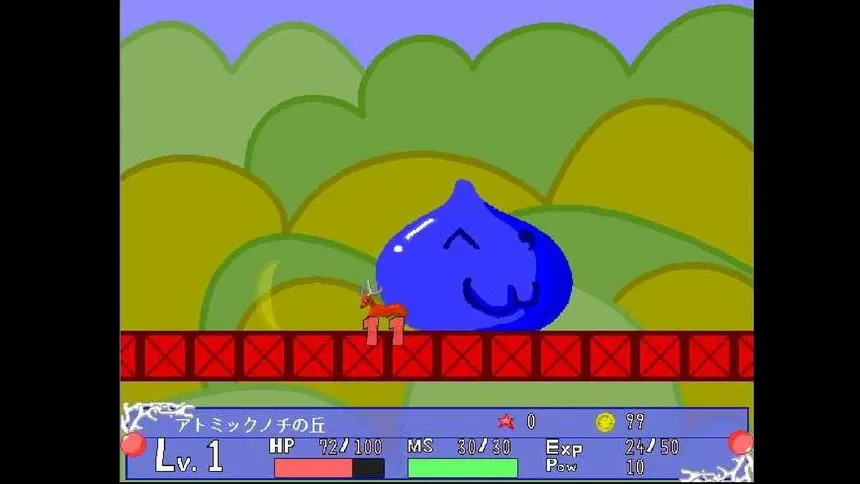 Скриншот 3 к игре Deer Legend