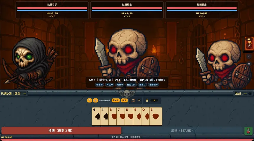 Скриншот 4 к игре Dungeon & Poker
