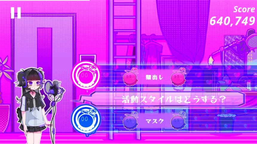 Скриншот 2 к игре One Song, One Life