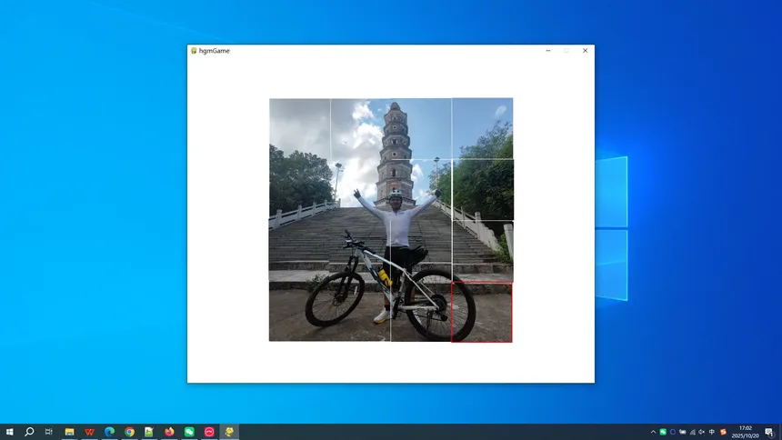 Скриншот 1 к игре Tower of Dew-Collecting