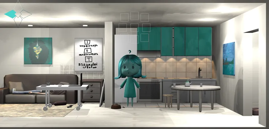 Скриншот 2 к игре Her Threads