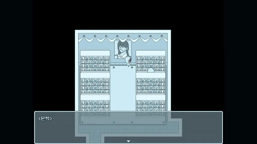 Скриншот 8 к игре 잔해의 소녀