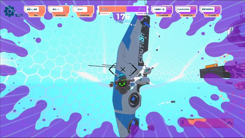 Скриншот 2 к игре Inkoid