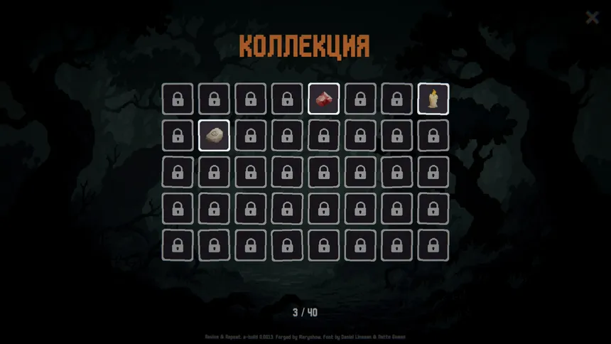 Скриншот 3 к игре Revive & Repeat