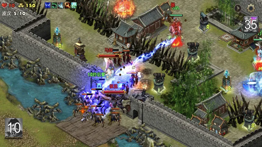 Скриншот 2 к игре 策马守天关：塔防类魔兽RPG地图大乱斗