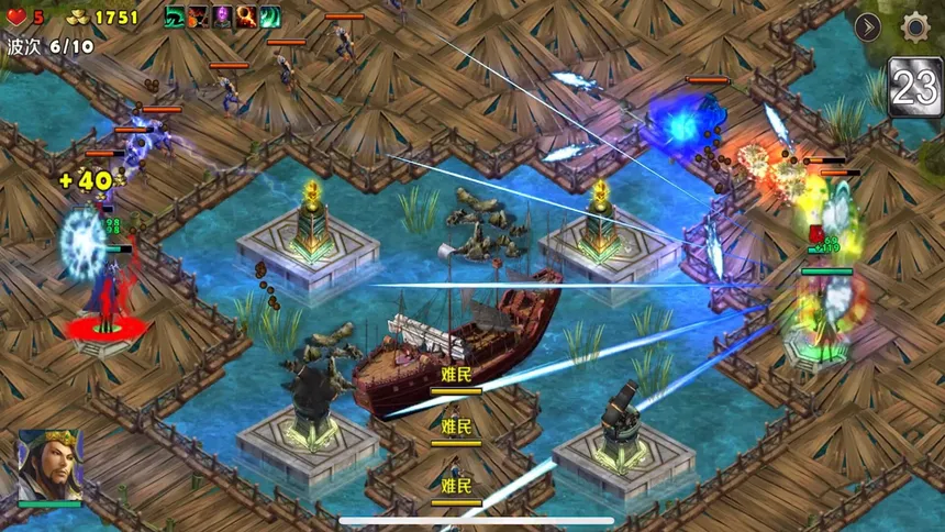 Скриншот 4 к игре 策马守天关：塔防类魔兽RPG地图大乱斗