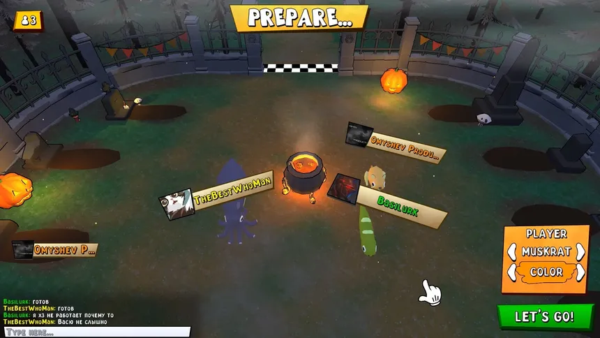 Скриншот 1 к игре Lucky Throw Party