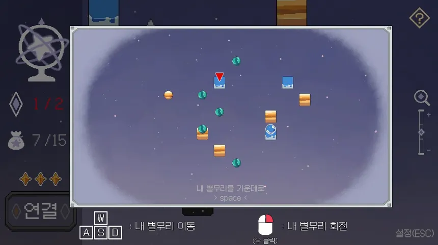 Скриншот 3 к игре Arcanum Nights