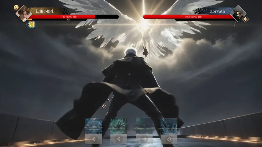 Скриншот 4 к игре 叨叨巫师 Chant Wizard