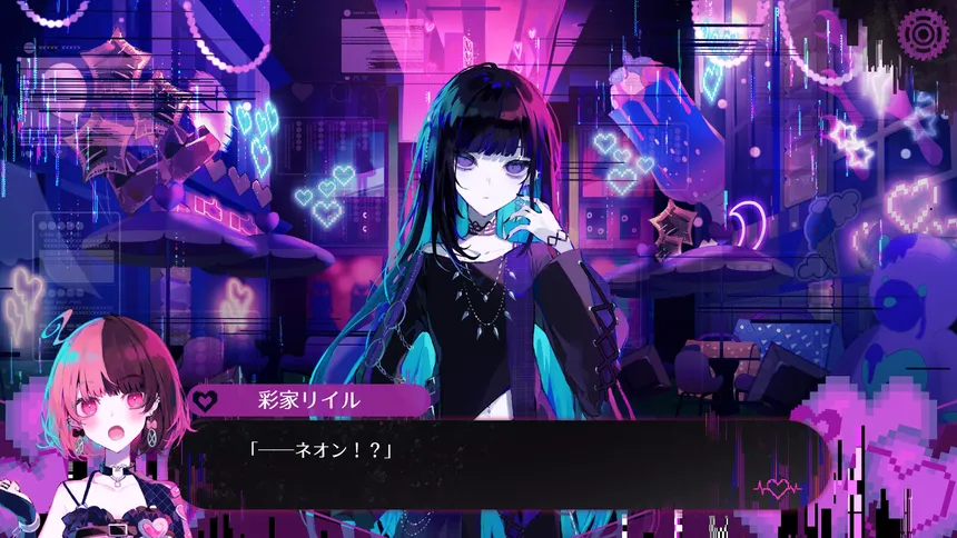 Скриншот 4 к игре 配信少女ノ裏垢迷宮