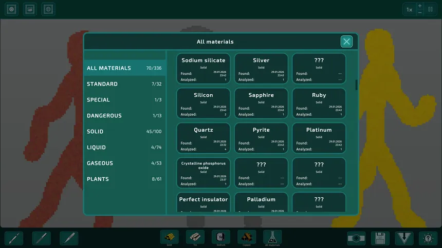 Скриншот 7 к игре Reactonix Sandbox