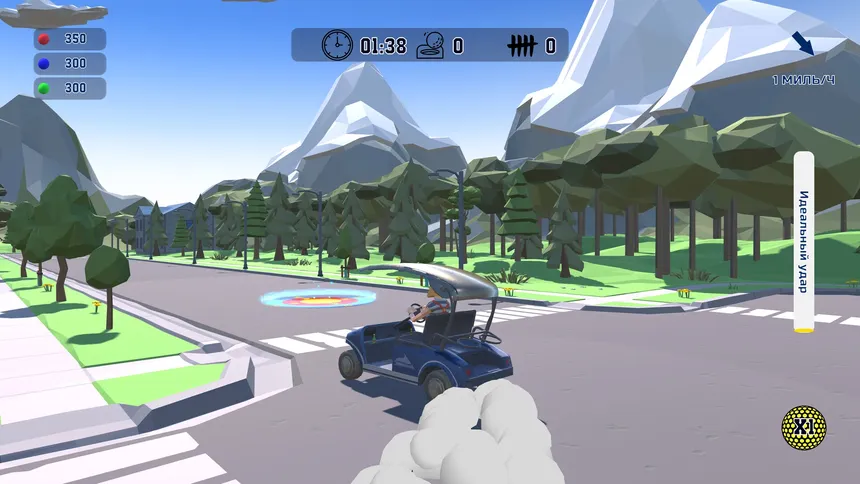 Скриншот 5 к игре Urban Golf: Hot Dog Edition