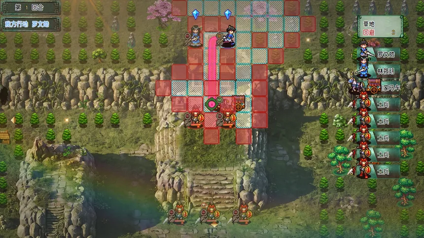 Скриншот 2 к игре 刻印战记：封神传奇