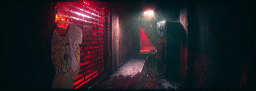 Скриншот 2 к игре WunderHause