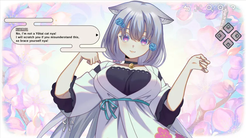 Скриншот 1 к игре Gensou -Yumegokochi- Illusion -Dreamlike-