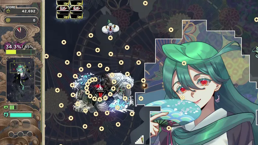 Скриншот 4 к игре Gensou -Yumegokochi- Illusion -Dreamlike-