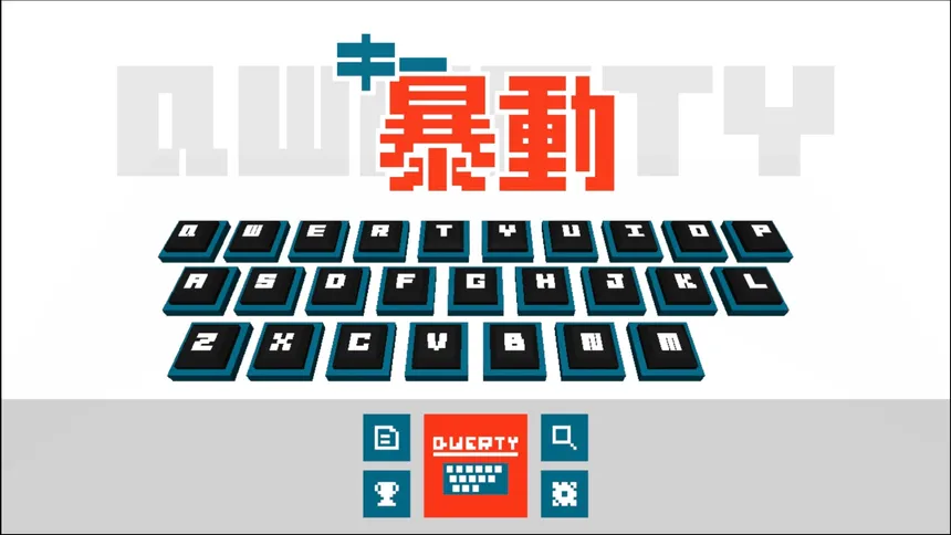 Скриншот 1 к игре キー暴動