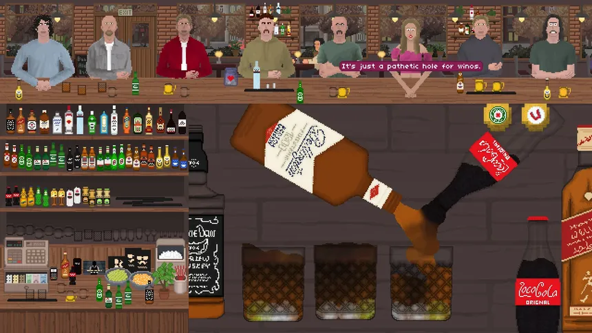 Скриншот 6 к игре Something to Drink?