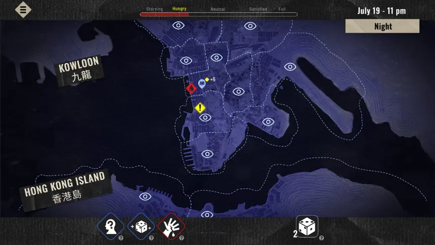 Скриншот 2 к игре UNDYING: Kowloon in Red