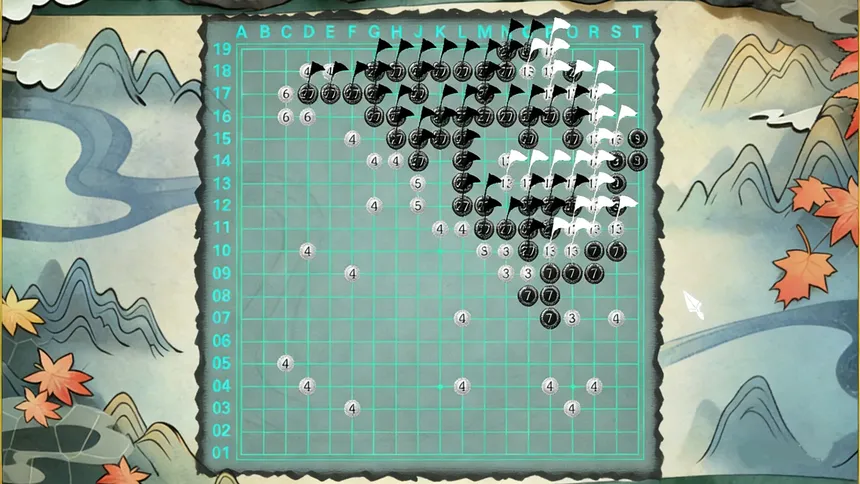 Скриншот 1 к игре The King of Go