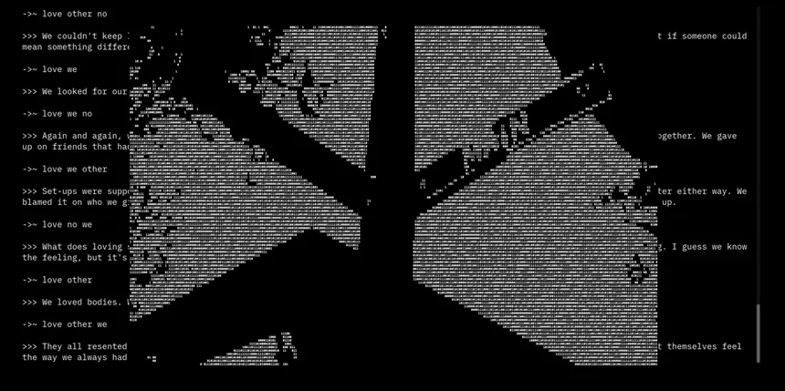 Скриншот 3 к игре > Terminal