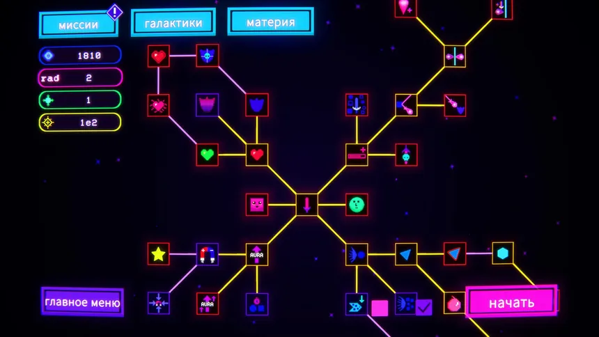 Скриншот 2 к игре sunsave