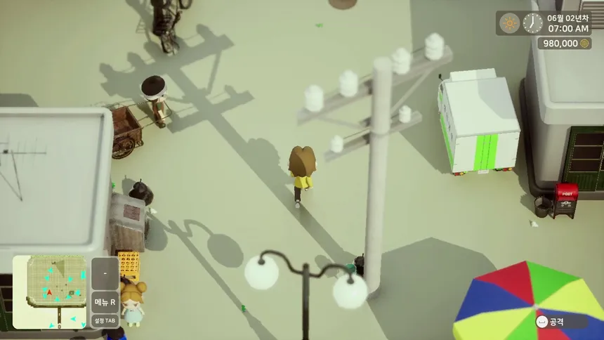 Скриншот 1 к игре Sea of Peridot