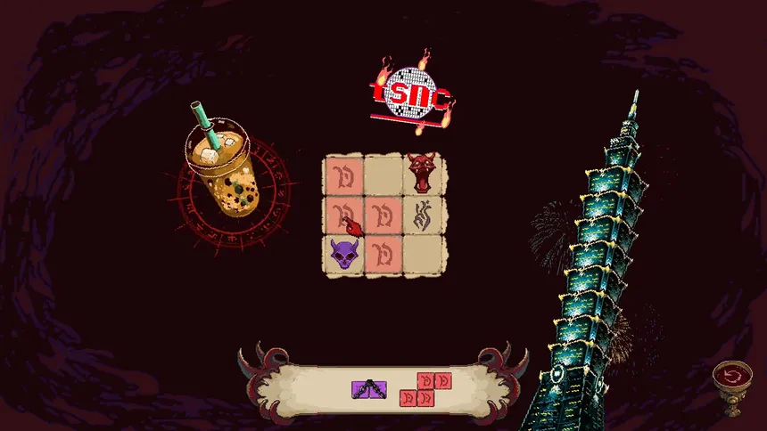 Скриншот 1 к игре 末日魔王斯內普 Snaip of Doomsday