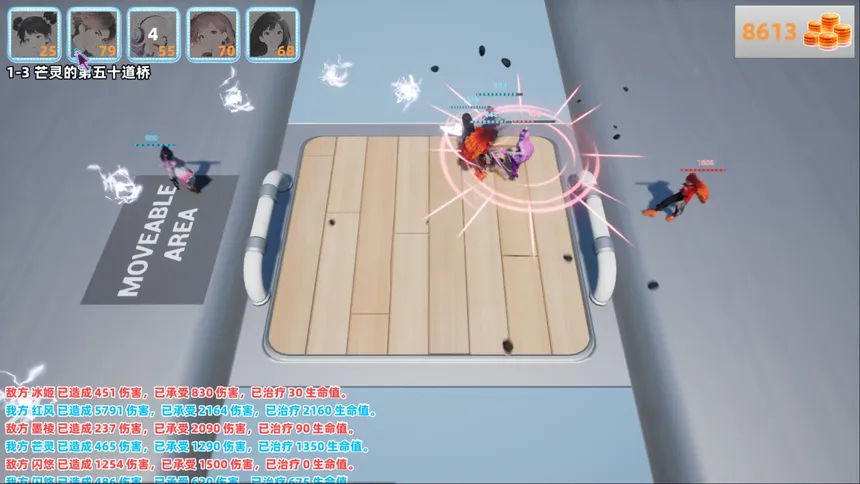 Скриншот 1 к игре Stardust Bulwark